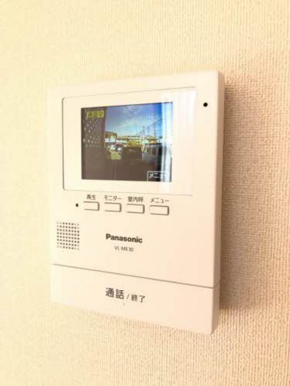 セントポーリア C棟のその他写真
