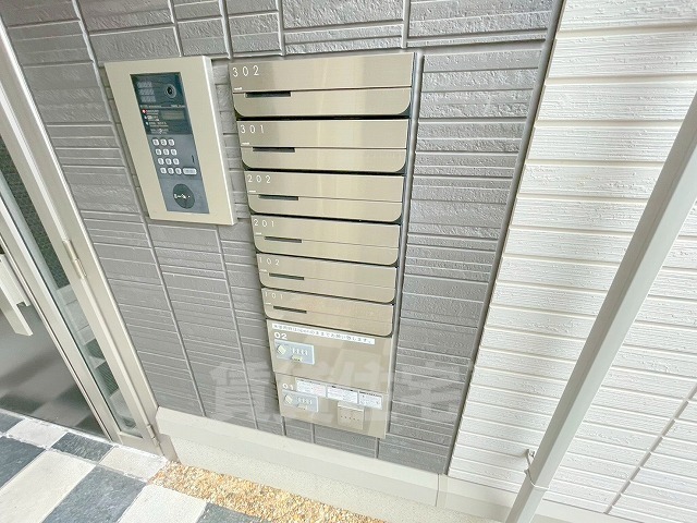 桜collinaのその他写真