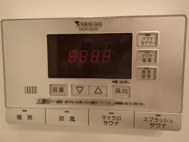 Brillia武蔵小山idのその他写真
