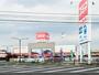 その他　コジマ×ビックカメラ熊谷店（その他）まで635m
