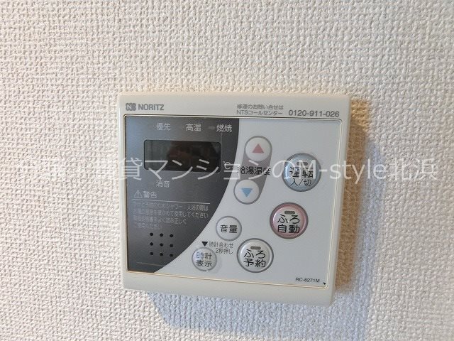 インザグレイス天神橋のその他写真