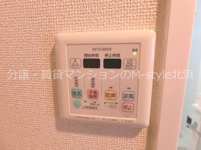 インザグレイス天神橋のその他写真