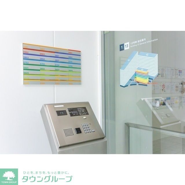 エントランス　オートロック