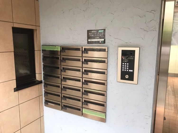 小田急線 梅ケ丘駅 徒歩2分 4階建 築33年のその他写真