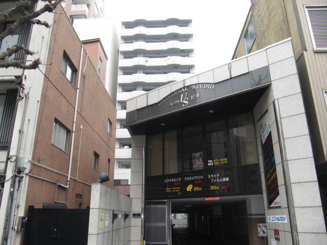丸の内USビルの外観写真
