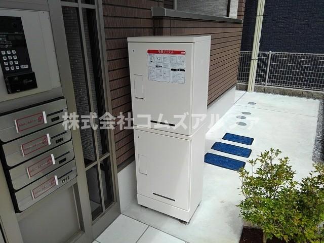 その他共有部分　グリシーヌ　宅配BOX