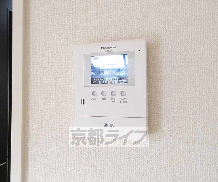 セキュリティ　カラーモニター！