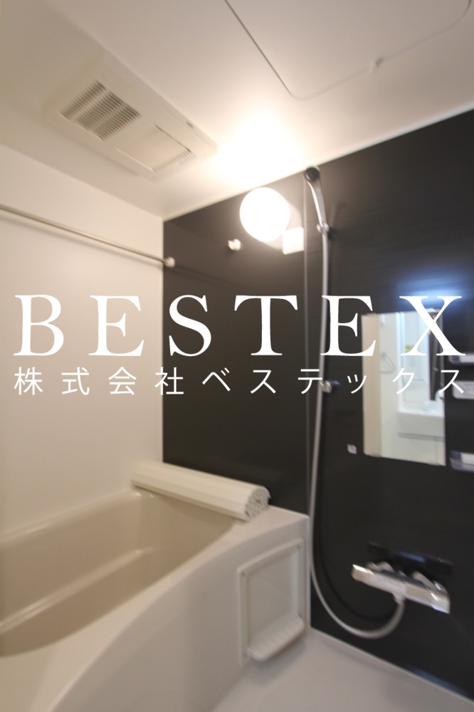 バス・シャワールーム　※同建物内・別タイプの参考写真です。