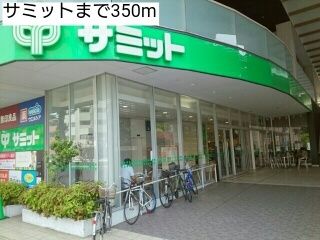 ハイレゾナンスの周辺写真