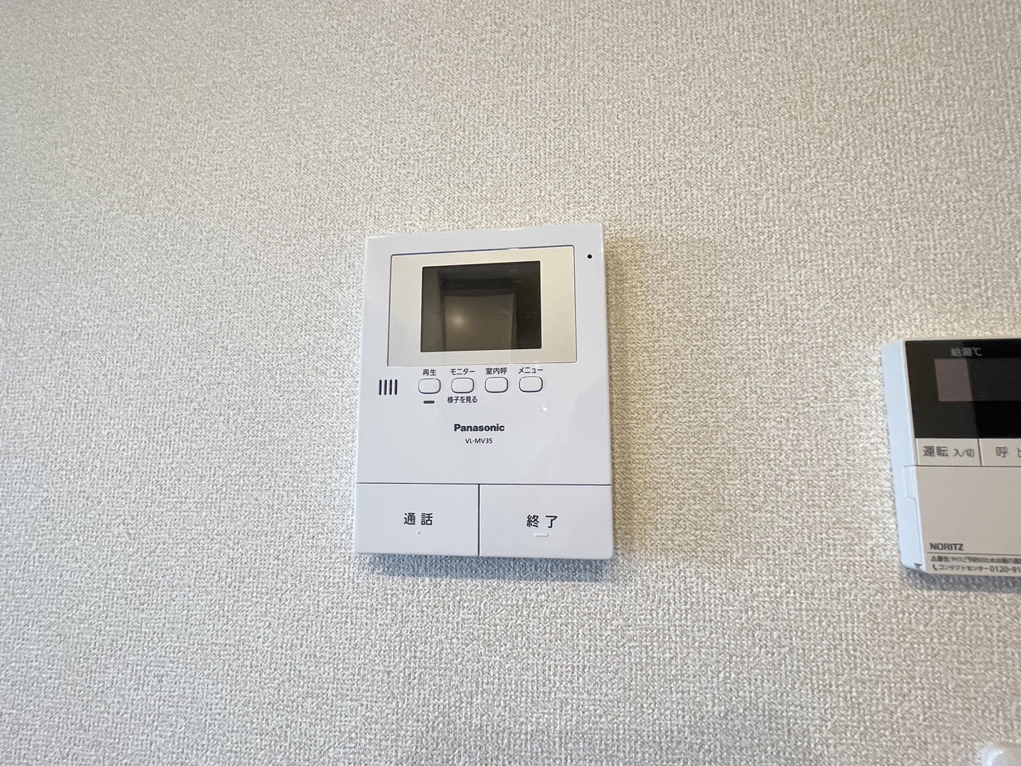 シャーメゾンあすと長町のその他写真