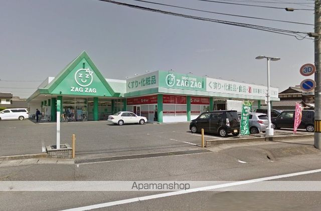 レンタルビデオ　ＴＳＵＴＡＹＡ中島店（レンタルビデオ）まで1821m