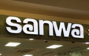 スーパー　三和 小山田店（スーパー）まで5929m