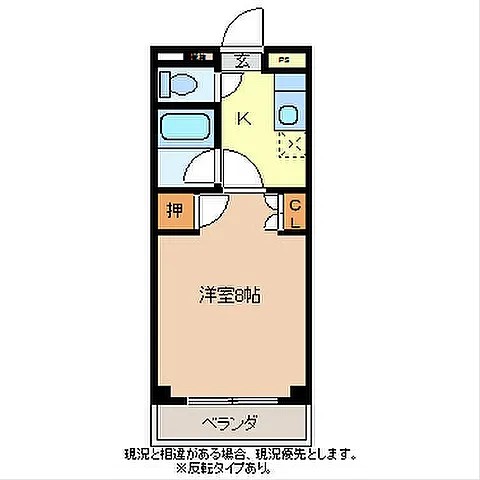 ＪＲ信越本線 長野駅 徒歩46分 3階建 築35年の間取り写真
