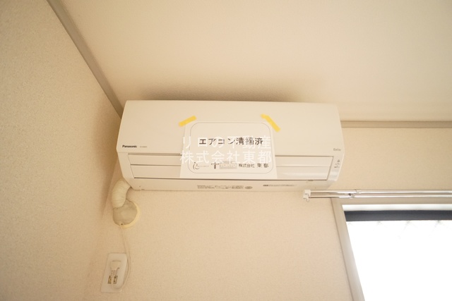 サンパセオのその他写真