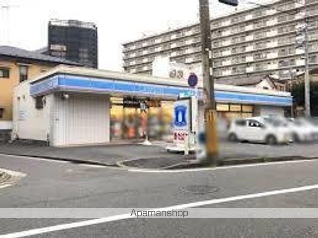 コンビニ　ローソン　上町店（コンビニ）まで457m