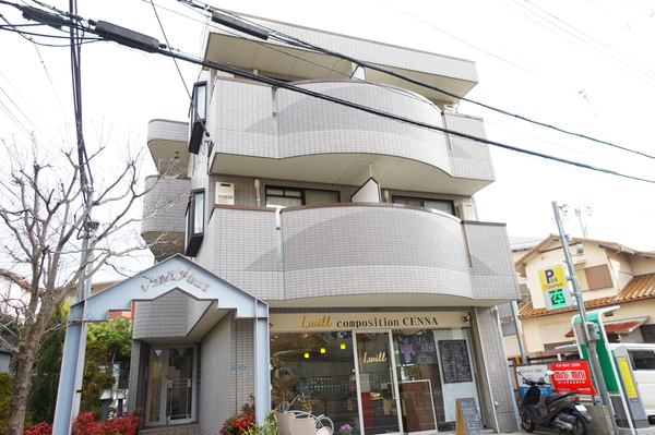 レコルテ千里山IIの外観写真