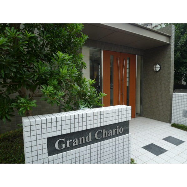 GRAND CHARIOTのその他写真