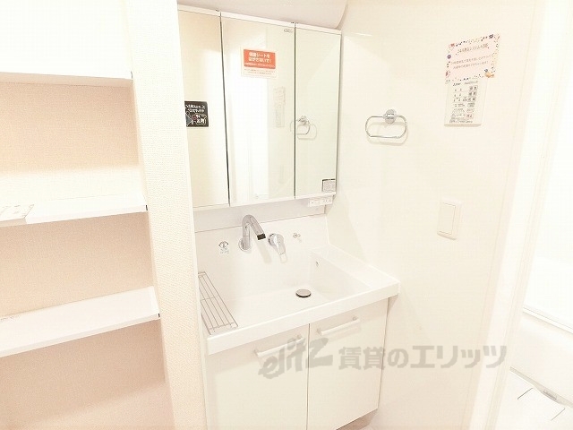 casaseresaの内装写真
