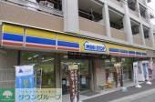 コンビニ　ミニストップ生田駅南口店（コンビニ）まで371m