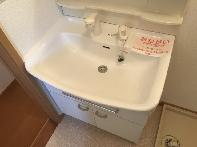 洗面設備
