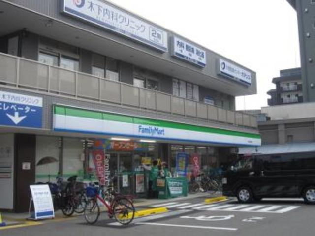 コンビニ　ファミリーマート平野区役所東店（コンビニ）まで459m