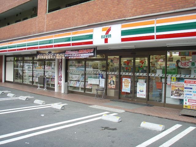 コンビニ　セブンイレブン練馬土支田店（コンビニ）まで148m