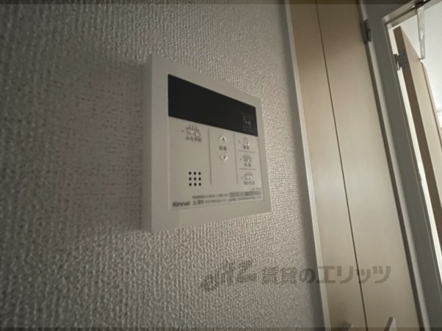 その他設備　給湯器リモコン