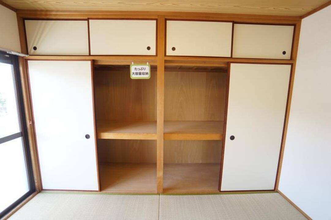 収納　押入れ