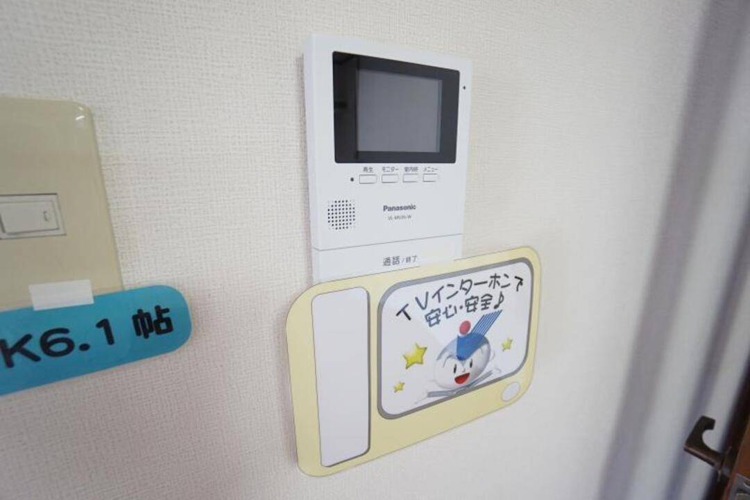 セキュリティ　TVモニターホン