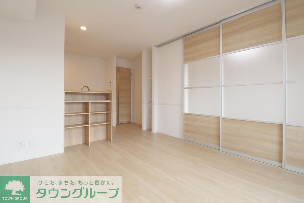 スカイパークの居間写真