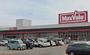 スーパー　マックスバリュ浜田店（スーパー）まで502m