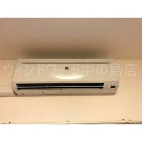 その他　詳細は、ウィンドワード中の島店までご相談下さい。