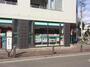 コンビニ　ファミリーマート 喜多見駅北店（コンビニ）まで441m
