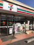コンビニ　セブンイレブン 世田谷成城1丁目店（コンビニ）まで1379m