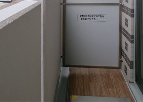 バルコニー　★広々としたバルコニー★