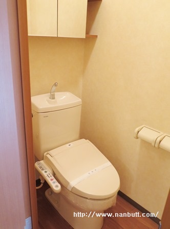 トイレ　ウォシュレット