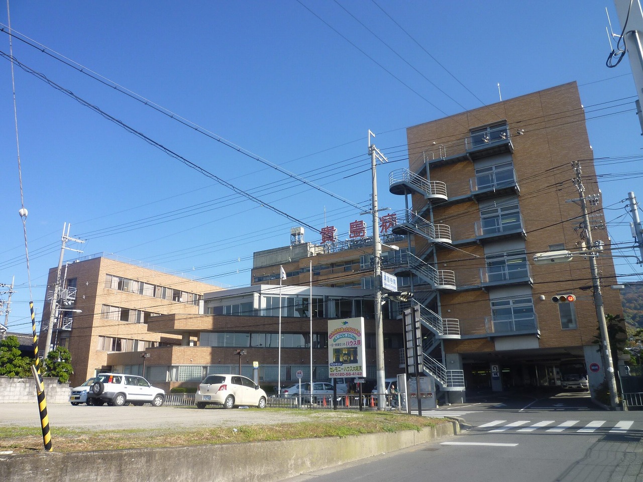 【東大阪市横小路町のマンションの病院】