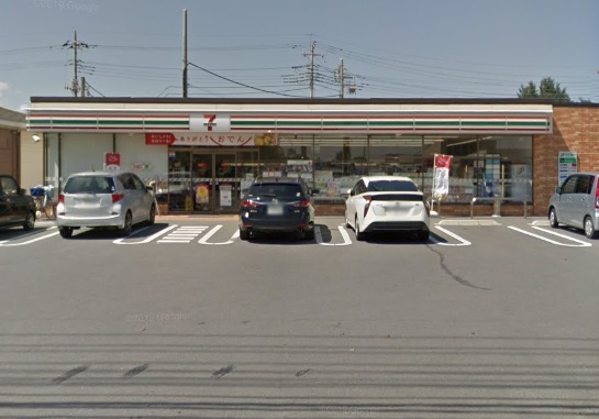 コンビニ　セブンイレブン藤岡芦田町店（コンビニ）まで278m