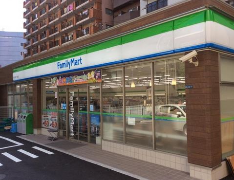 コンビニ　ファミリーマート西五反田六丁目店（コンビニ）まで209m