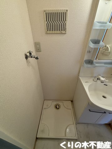 その他設備　室内洗濯機置き場
