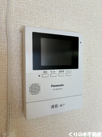 セキュリティ　安心のモニター付きインターホンです