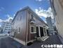 建物外観　外観は落ち着いています