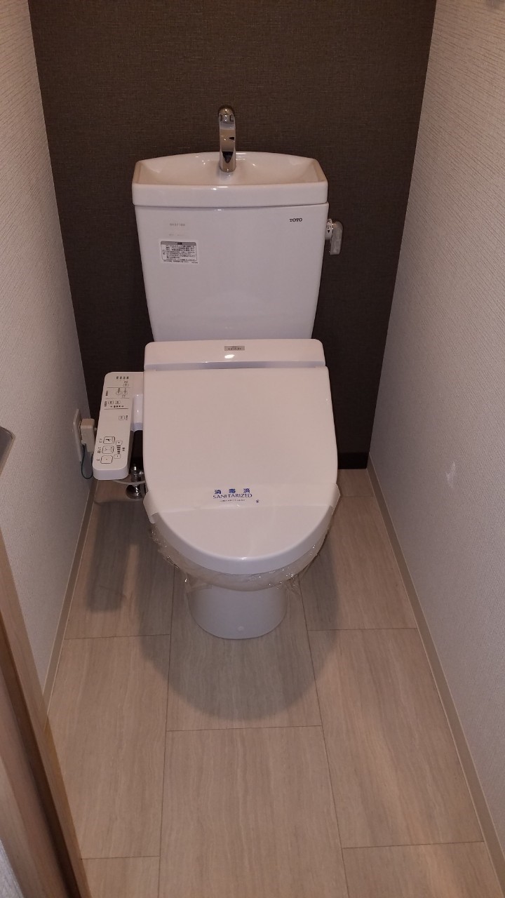 トイレ　ジアコスモ大阪城南II　トイレ