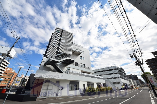 【札幌市豊平区美園一条のマンションの役所】