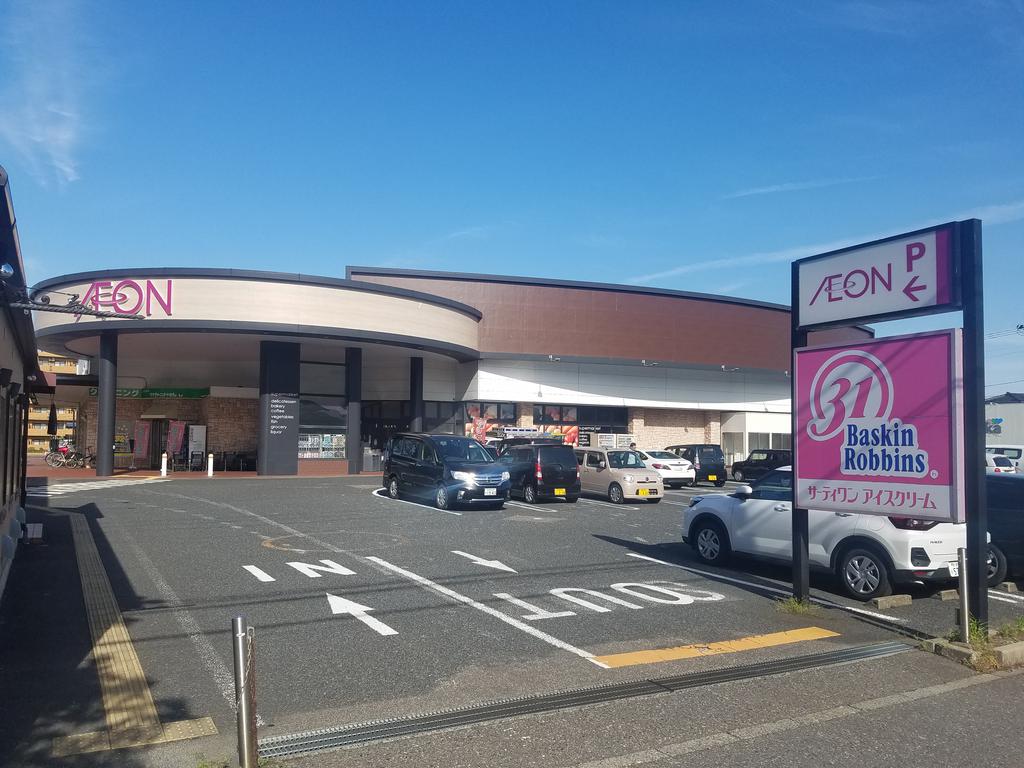 スーパー　イオン笹口店（スーパー）まで923m
