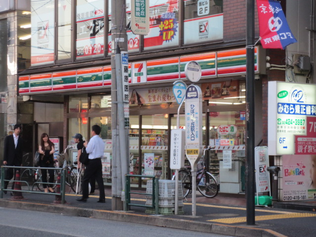 コンビニ　セブンイレブン田無谷戸２丁目店（コンビニ）まで645m