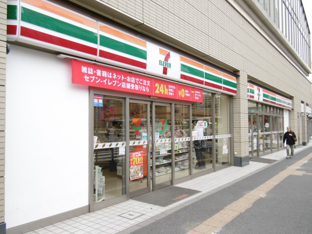 コンビニ　セブンイレブンひばりヶ丘駅南口店（コンビニ）まで848m
