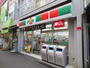 コンビニ　サンクスひばりが丘駅北口店（コンビニ）まで979m