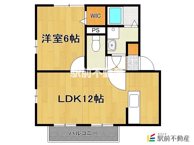 朝倉市来春のアパートの間取り