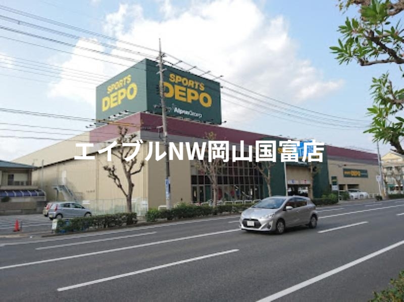 ショッピングセンター　ツシマモール（ショッピングセンター）まで493m